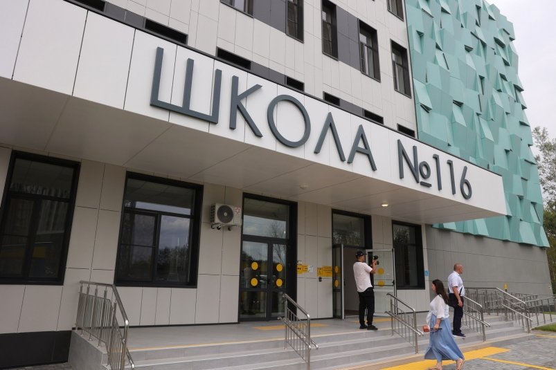 Сразу 11 новых школ откроют к 1 сентября в Ростовской области - NovostiRostov, 11.08.2025