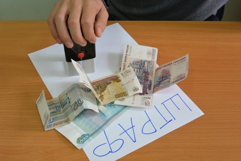 Штрафы будут грозить дончанам за фото- и видеосъёмку атак беспилотников - NovostiRostov, 12.08.2025