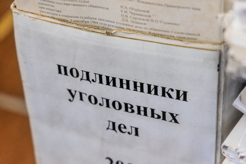 Массовая драка в азовском ресторане: дело передано в мировой суд - NovostiRostov, 19.08.2025