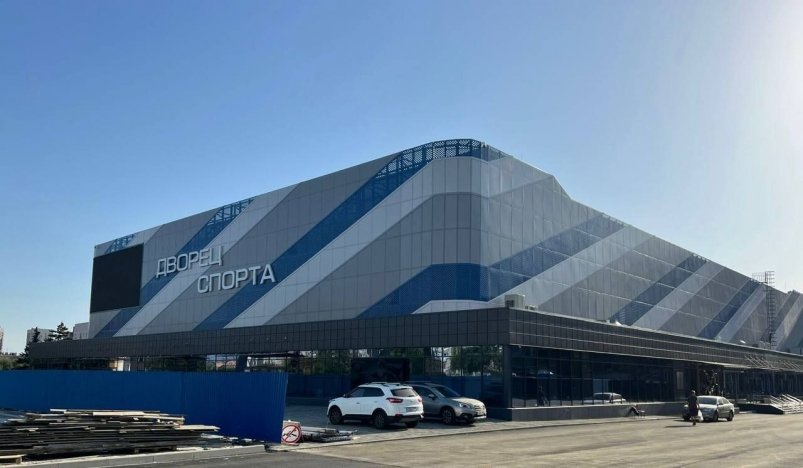 Ремонт Дворца спорта завершили в Ростове-на-Дону - NovostiRostov, 02.09.2025
