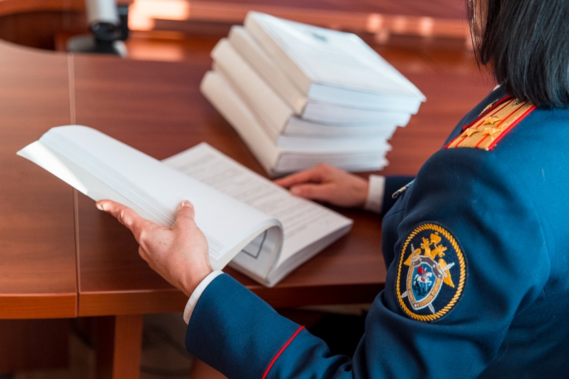 Бывшие чиновники Таганрога предстанут перед судом за взятки - NovostiRostov, 03.09.2025