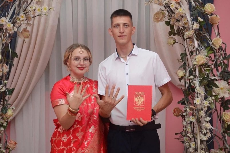 В индийском стиле прошла регистрация в ЗАГСе Ростова-на-Дону - NovostiRostov, 14.09.2025