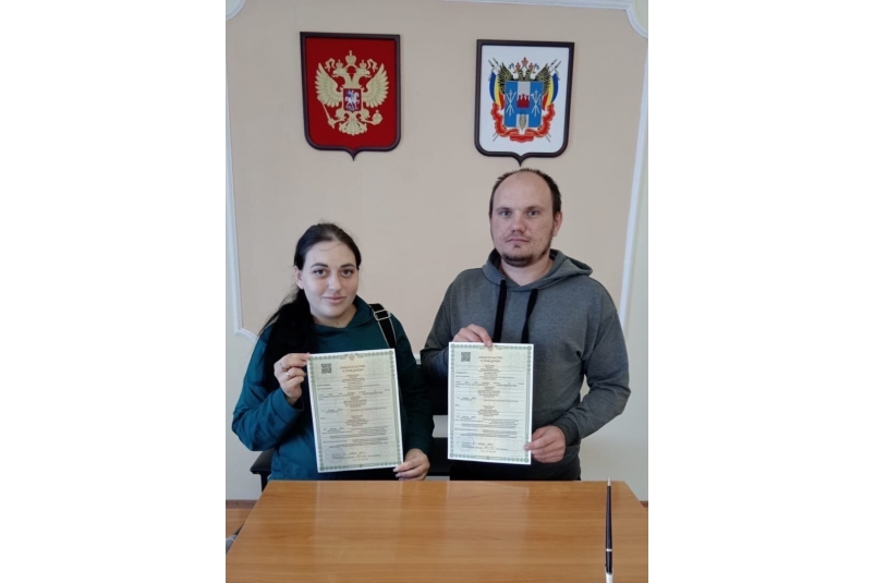 Королевская двойня родилась у супругов в Неклиновском районе Дона - NovostiRostov, 09.11.2025