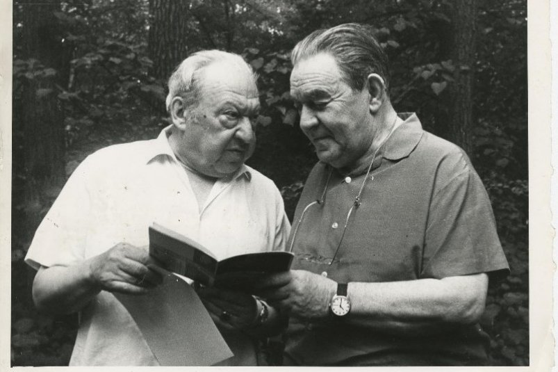 18 ноября в истории: в Таганроге родился писатель и драматург Иосиф Прута - NovostiRostov, 18.11.2025