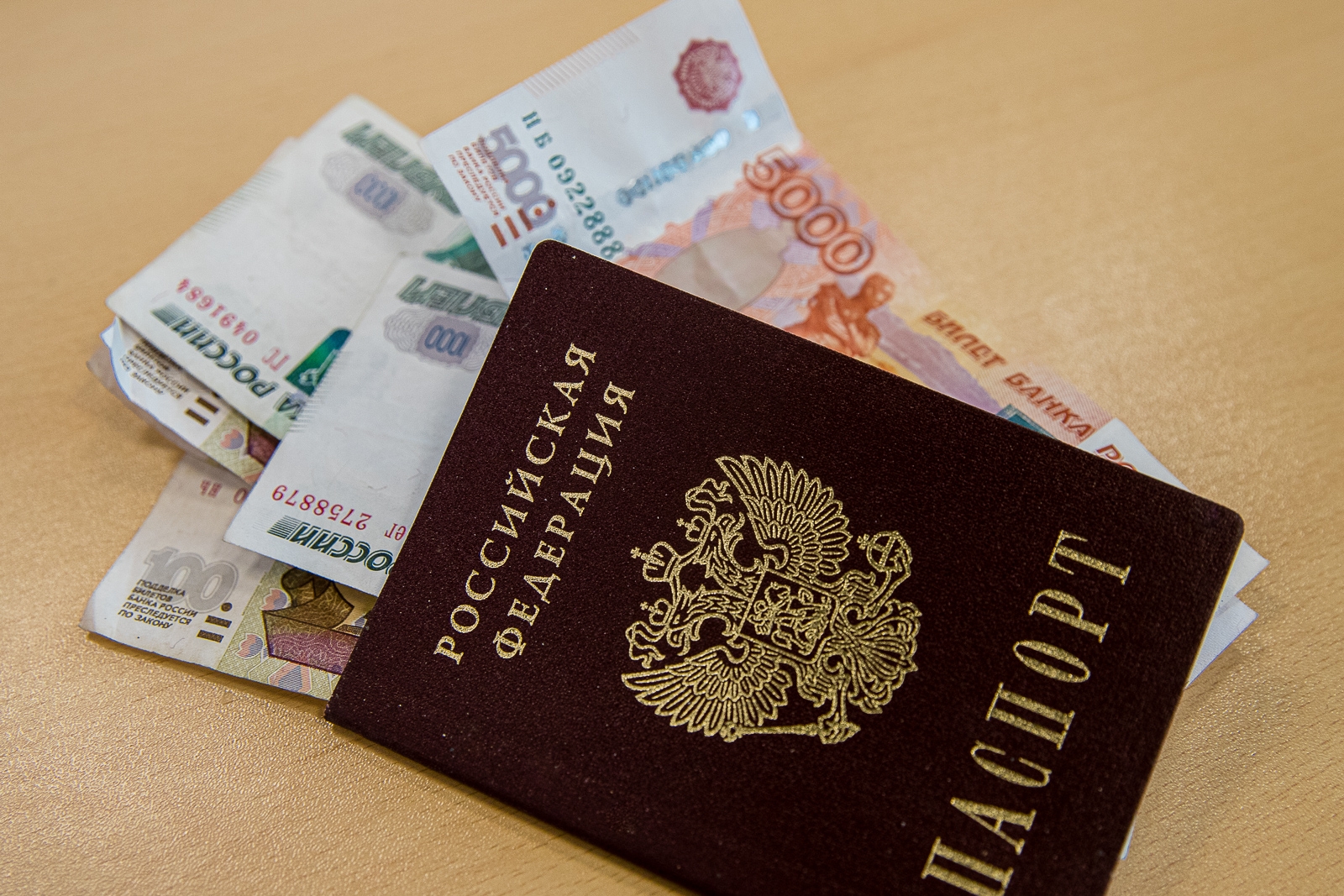 Пенсия Мария Смитюк, ИА PrimaMedia