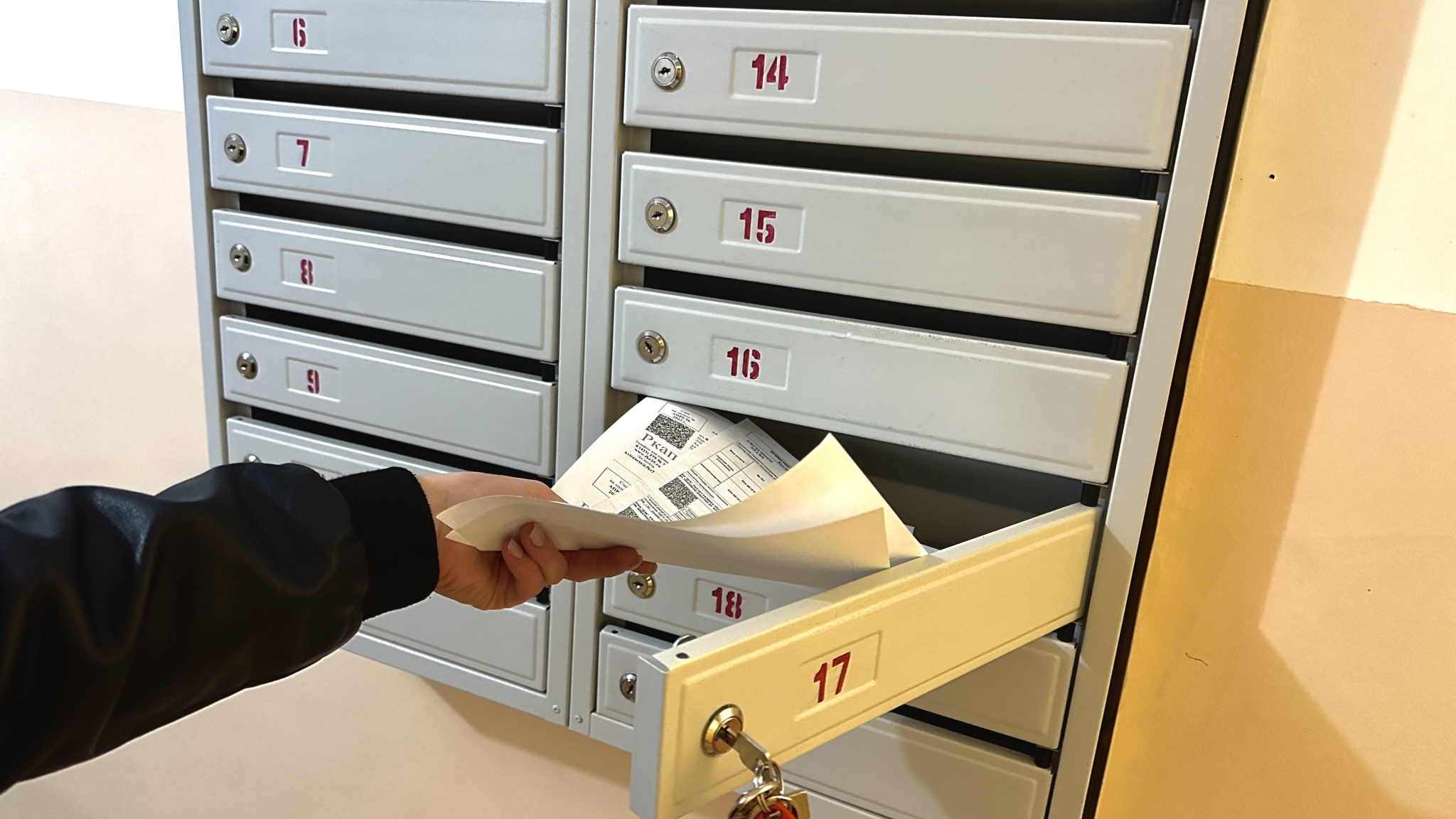 Долги по ЖКХ с россиян начнут &quotтрясти&quot по-новому Валерия Овдеенко, ИА PrimaMedia.ru