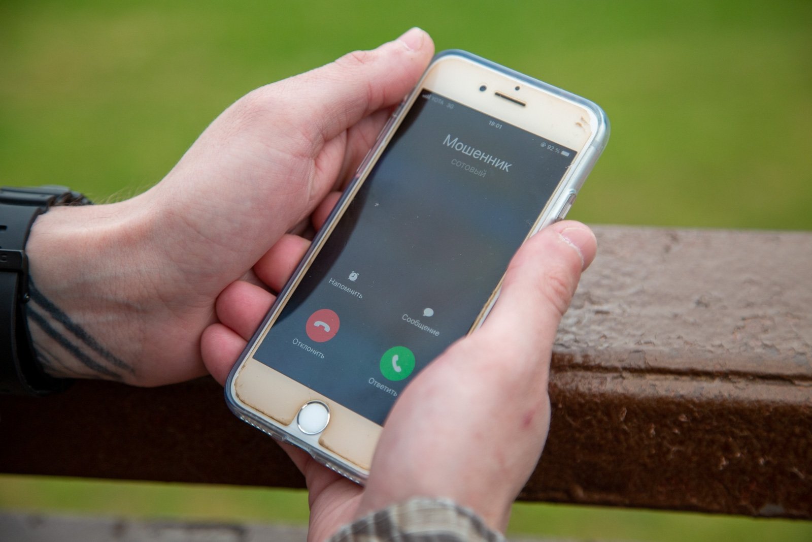 Мошенники пользуются желанием легкого заработка Артём Хорошилов  , ИА Stavropol.Media