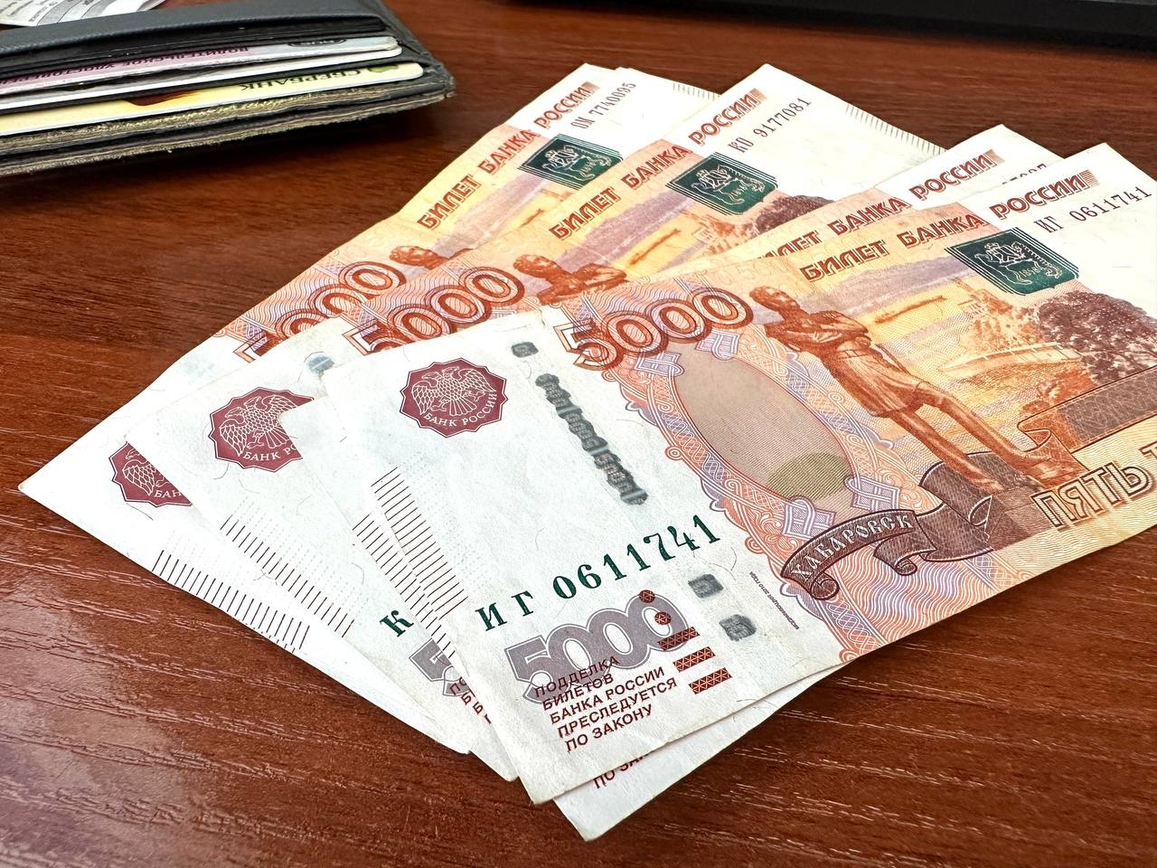 Россиянам объяснили, кто сможет выйти на пенсию в 2026 году досрочно Валерия Овдеенко, ИА PrimaMedia.ru