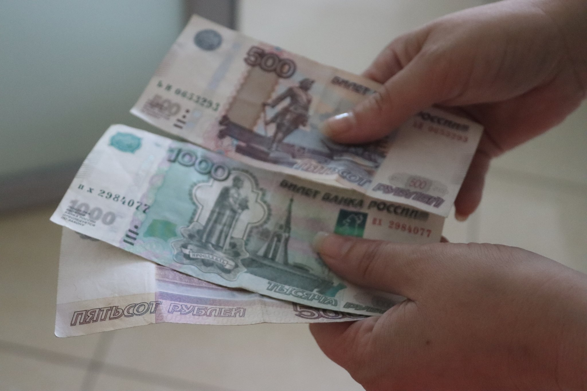 Январский аванс может оказаться меньше из-за праздничных дней Долгополова О. А., ИА UssurMedia.ru