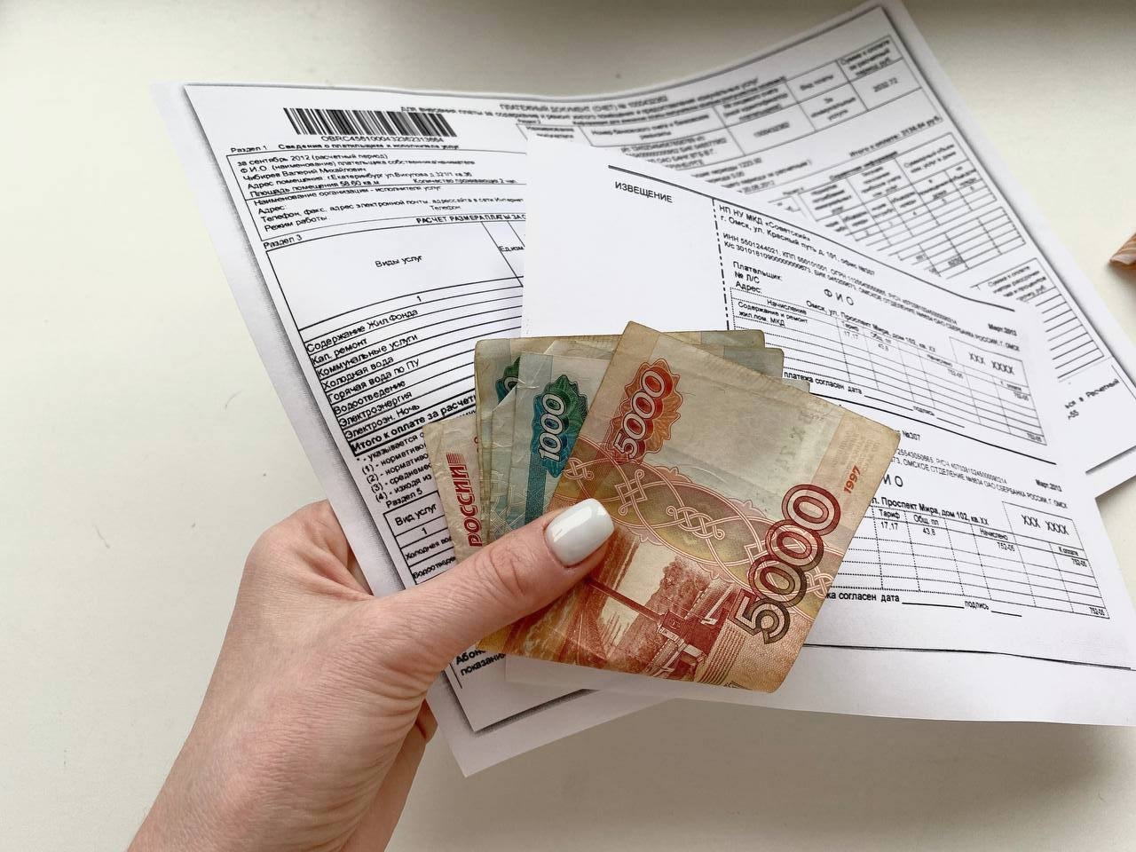 Не платите лишнего: эффективные методы экономии на ЖКХ Овдеенко Валерия, ИА PrimaMedia