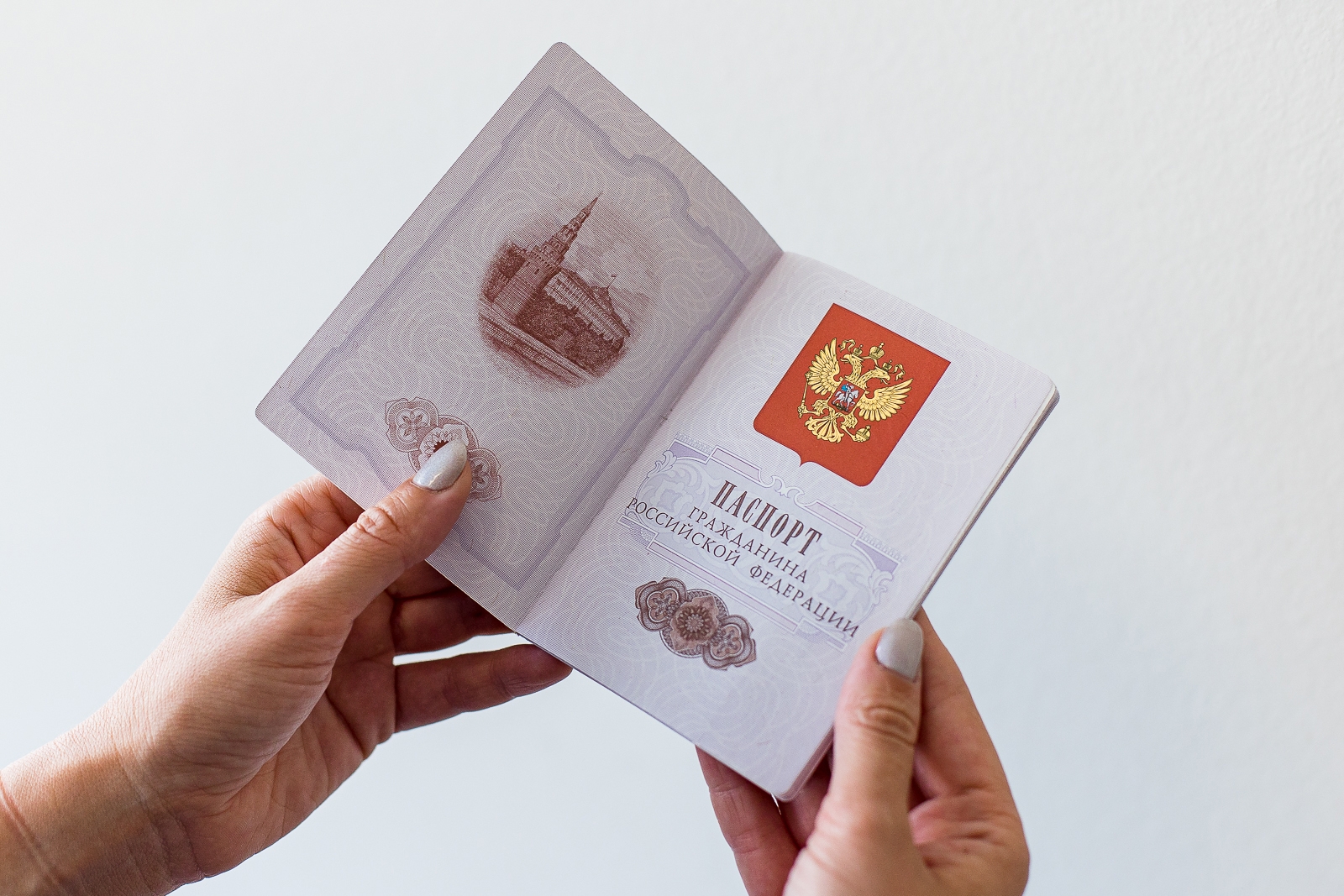 Цифровой паспорт разрешили использовать еще в одном случае Илья Аверьянов, ИА PrimaMedia