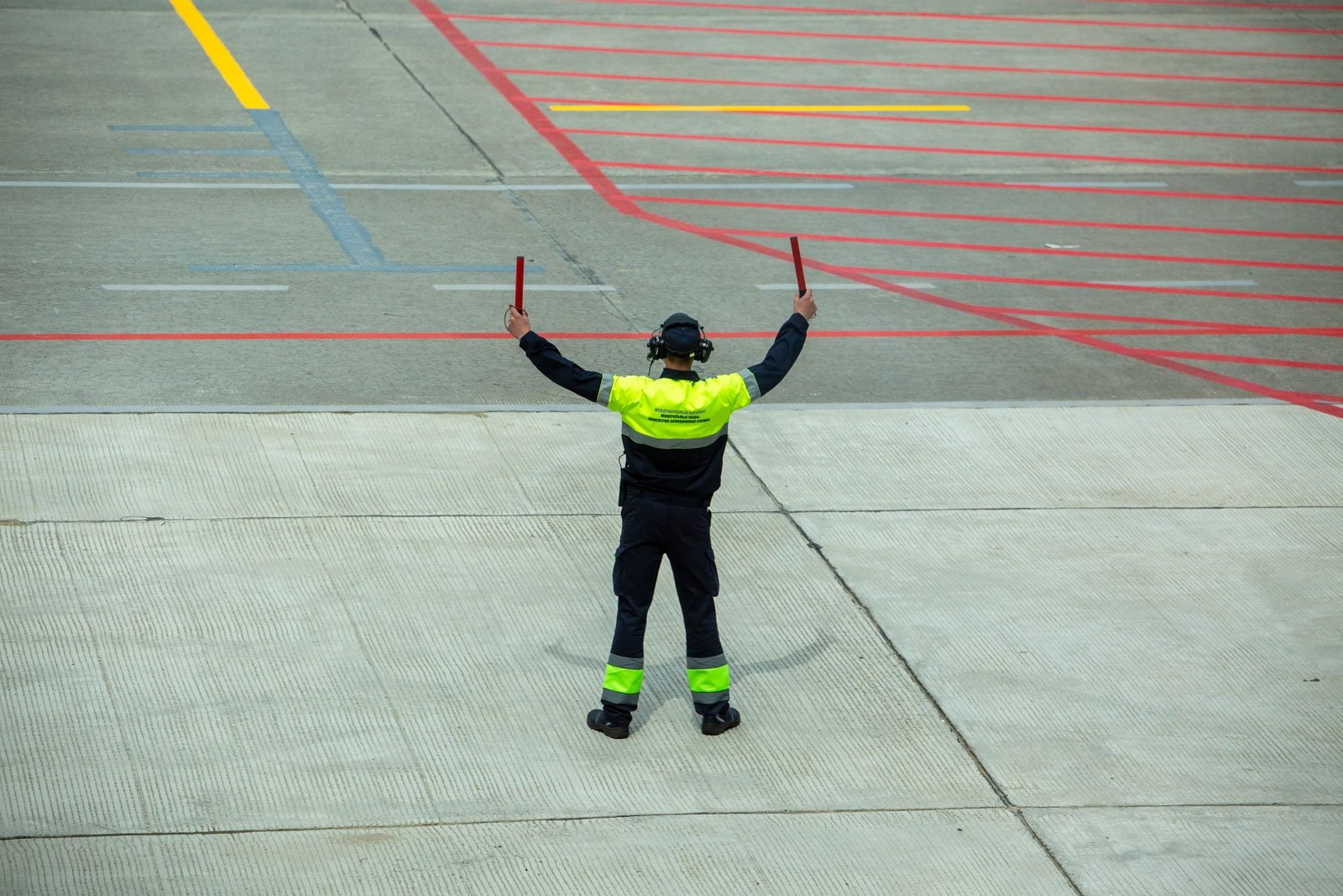 Аэродром Артём Хорошилов