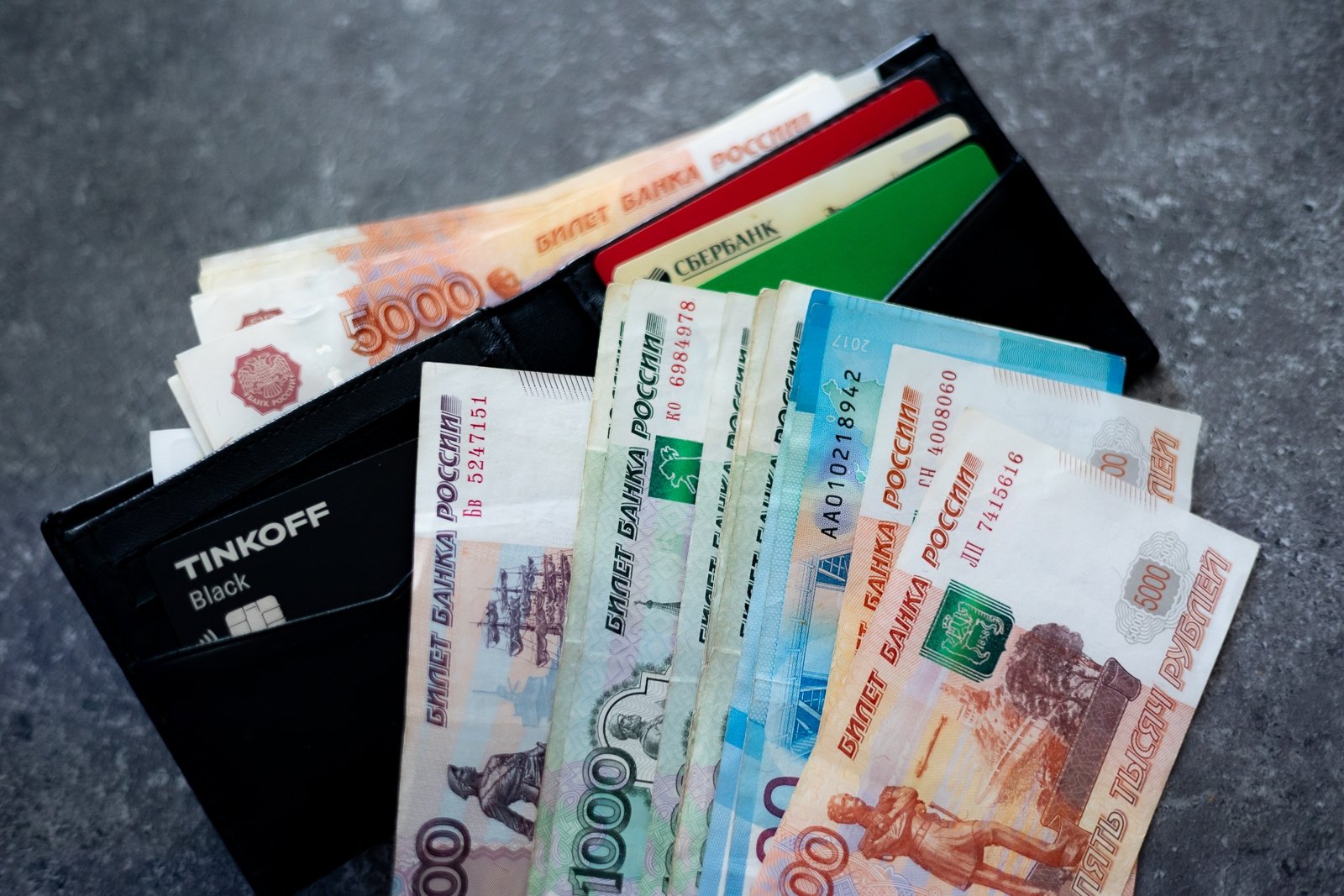 Отпуск в феврале может обойтись россиянам дорого Илья Аверьянов, ИА PrimaMedia.ru