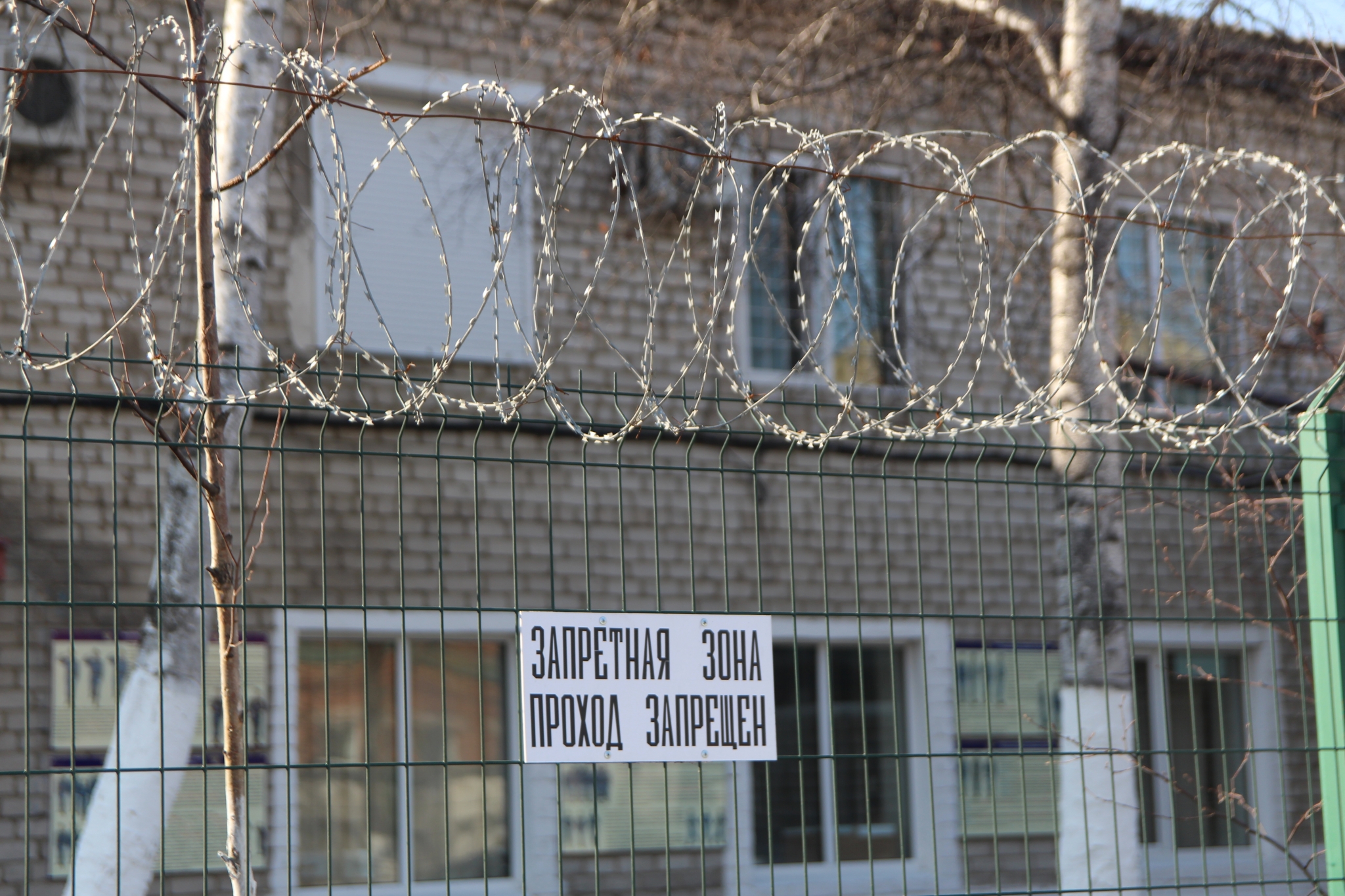 Выходец из Азии, готовивший теракт в Краснодарском крае, рассказал о своем плане Ольга Брютова, ИА UssurMedia