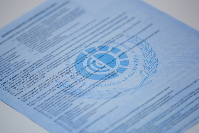 От размера больничного пособия в 2026 году зависит, насколько &quotвыгодно&quot болеть Антон Балашов, ИА PrimaMedia