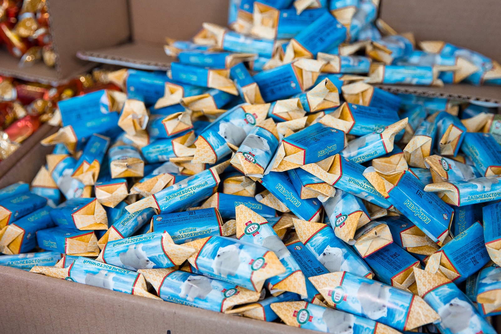 Конфеты Илья Аверьянов, ИА PrimaMedia