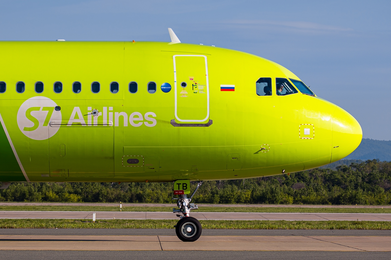 Самолет S7 Airlines Илья Аверьянов, ИА PrimaMedia