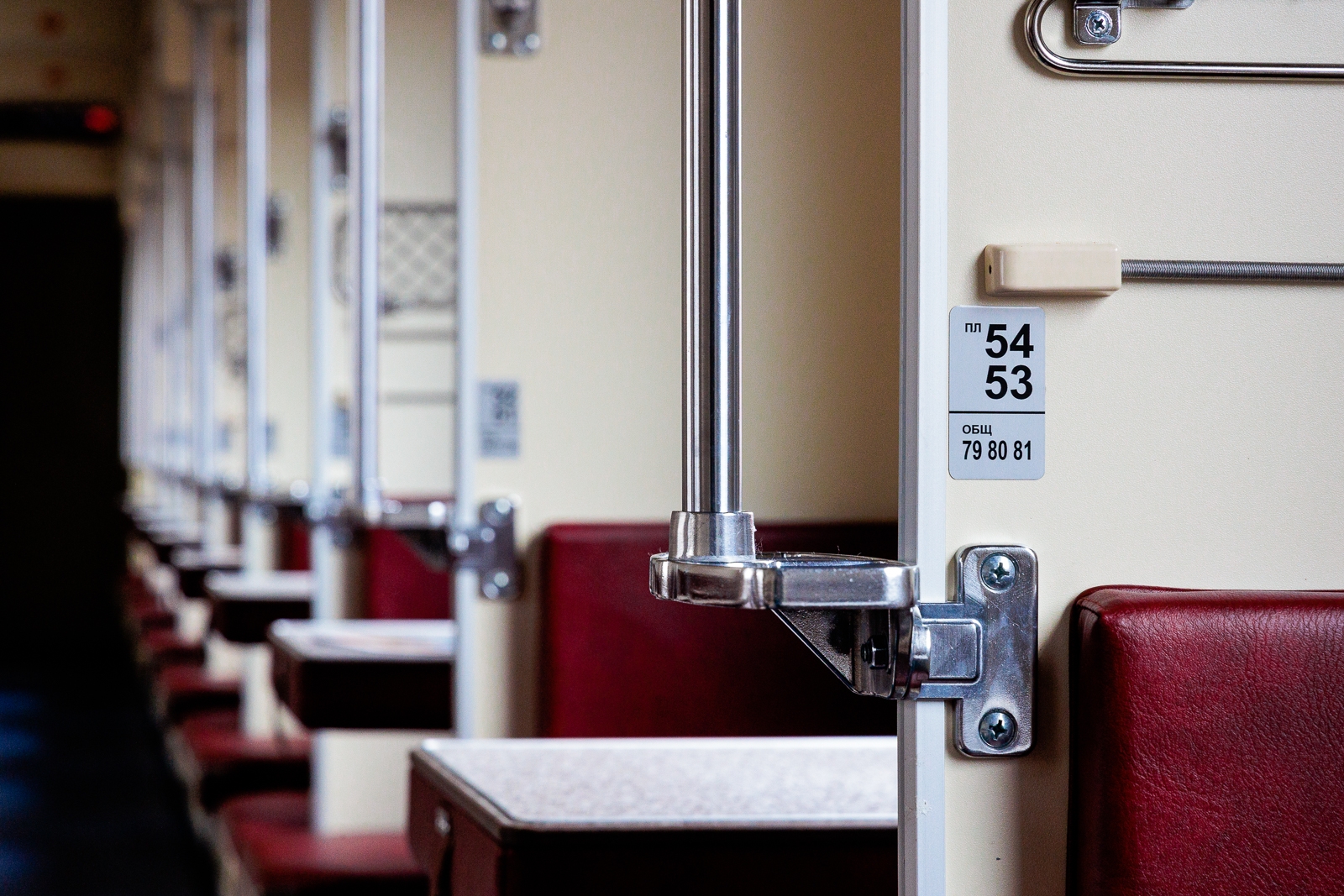 Перекупщиков железнодорожных билетов решили наказывать штрафом Евгений Кулешов, ИА PrimaMedia