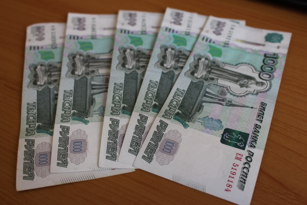 В ЦБ пообещали, что рост цен в январе был временным Марина  Померанцева , ИА EAOMedia