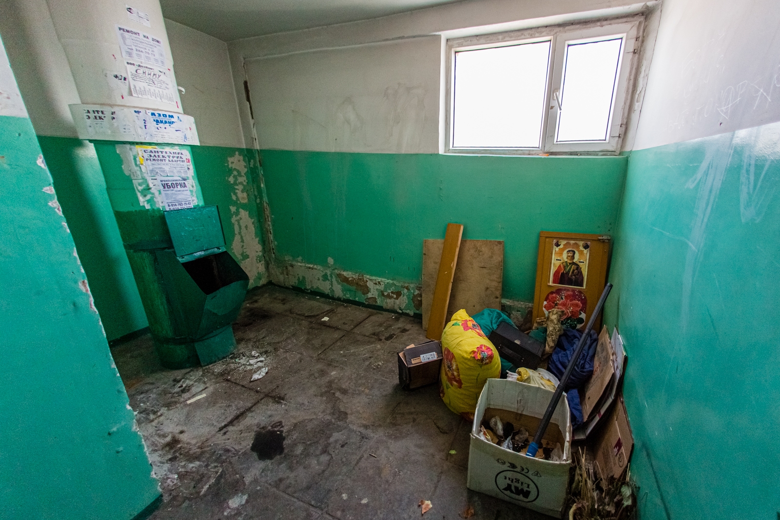 Мусор на лестнице грозит кошельку: сколько придется заплатить Мария Смитюк, ИА PrimaMedia