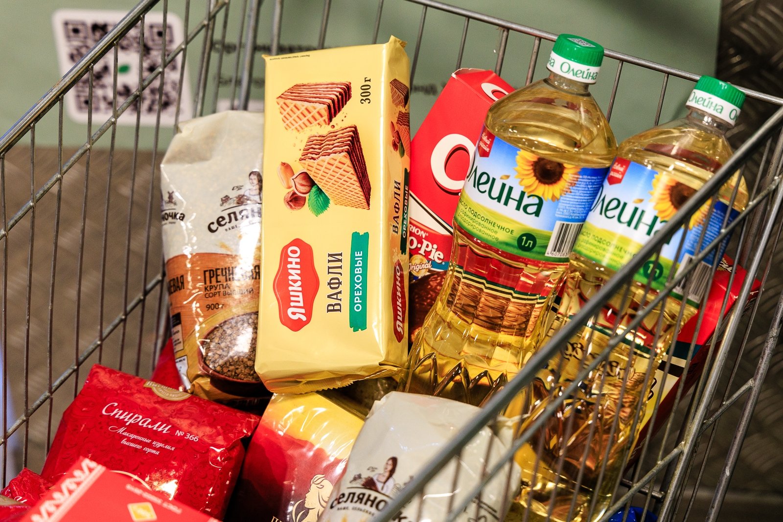 Маркетолог раскрыла способ сэкономить до 20% бюджета  на продуктах Евгений  Кулешов, ИА PrimaMedia.ru