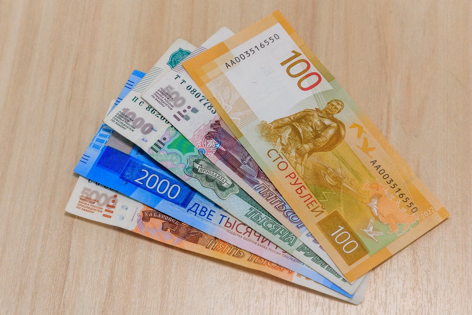 Депутаты предложили не взимать НДФЛ с выплат по больничным Евгений  Кулешов, ИА PrimaMedia