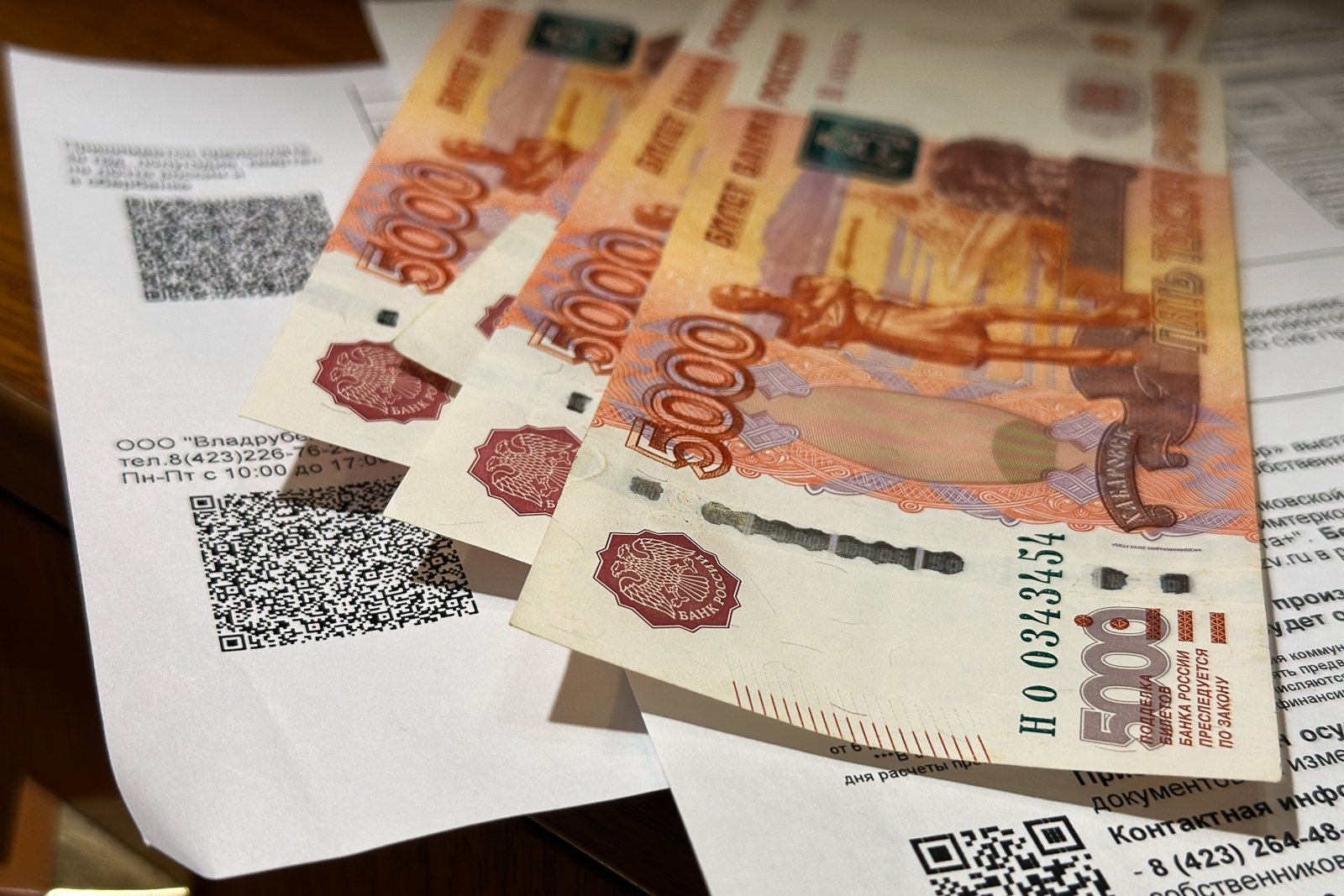 Россиянам готовят автоматические скидки по ЖКХ на воду, свет и отопление Валерия Овдеенко, ИА PrimaMedia.ru