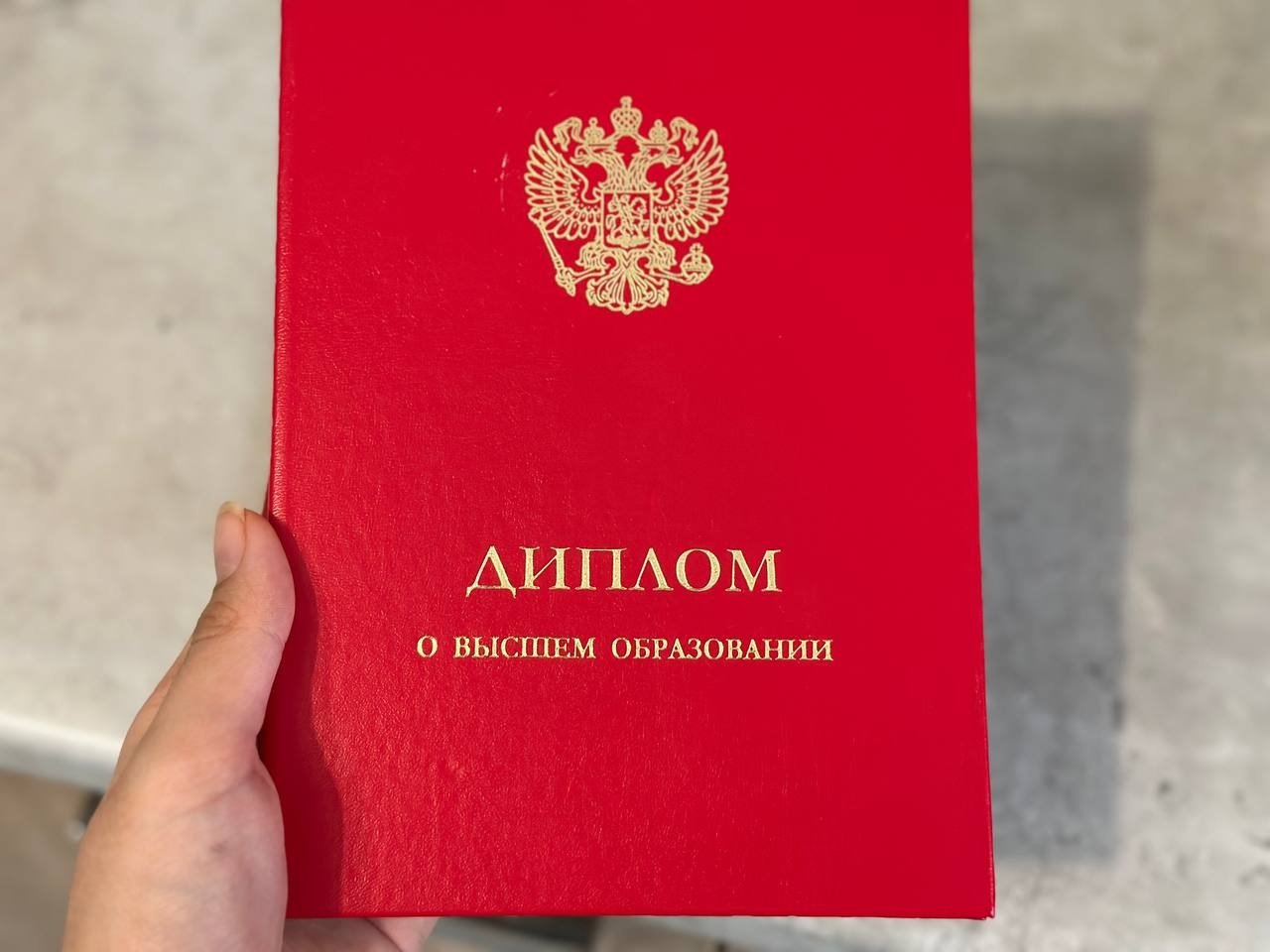 Красный диплом ИА KrasnodarMedia