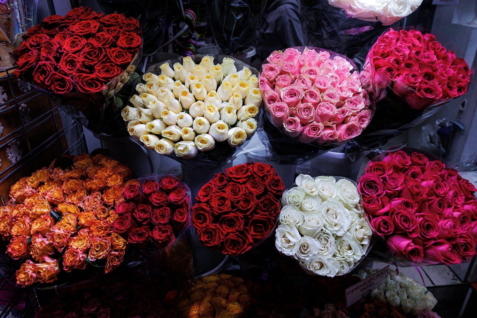 В России предлагают ограничить стоимость букетов на 8 марта Евгений  Кулешов, ИА PrimaMedia.ru