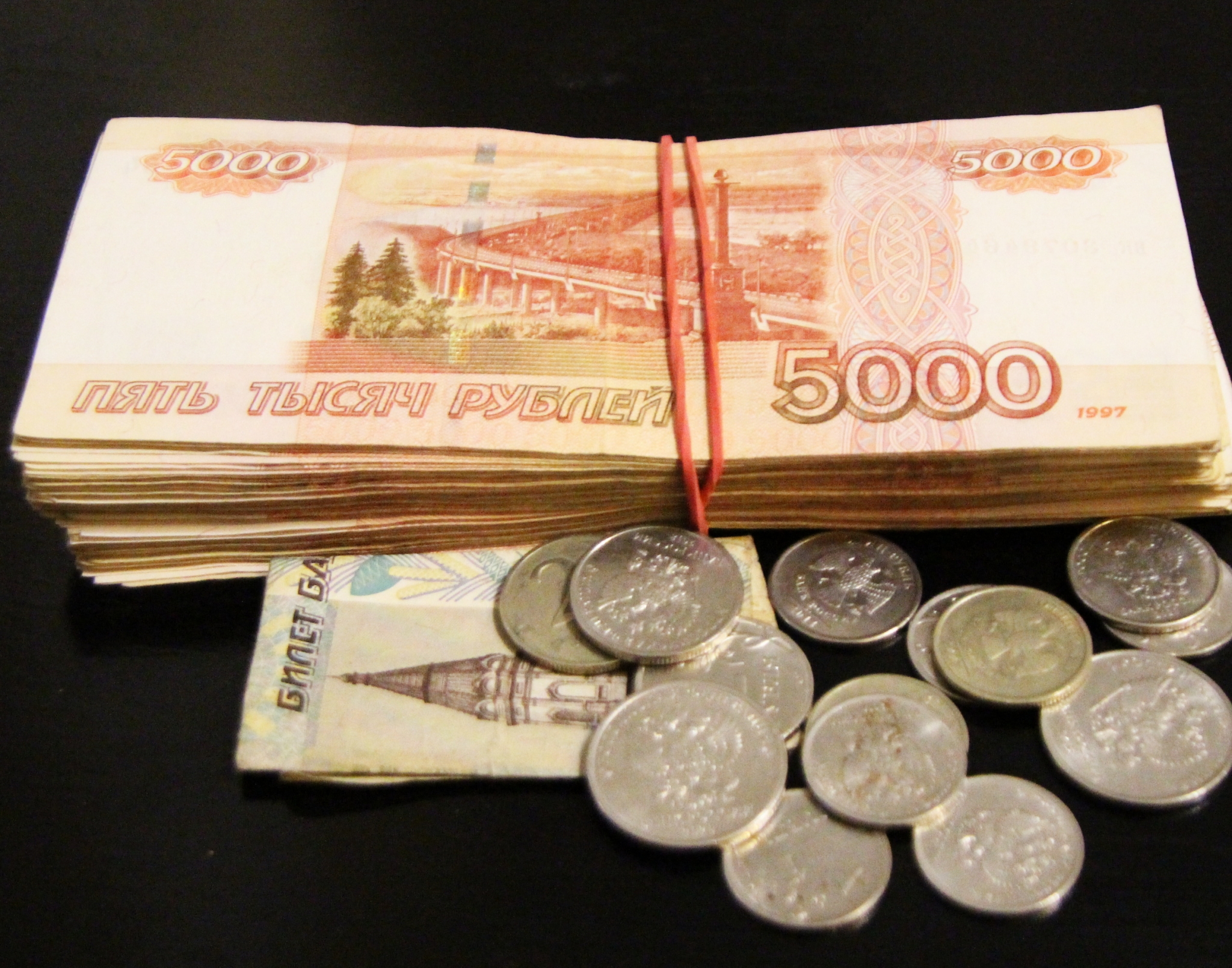 Эксперты выяснили, где в России можно заработать больше 400 тысяч рублей Дмитрий Мирошников, ИА KrasnodarMedia