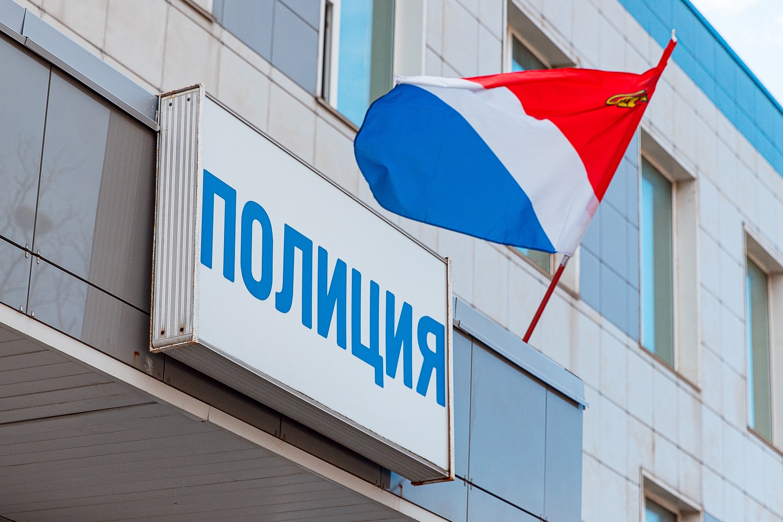 Полиция задержала подозреваемого в жестоком убийстве жительницы столицы Илья Аверьянов, ИА PrimaMedia