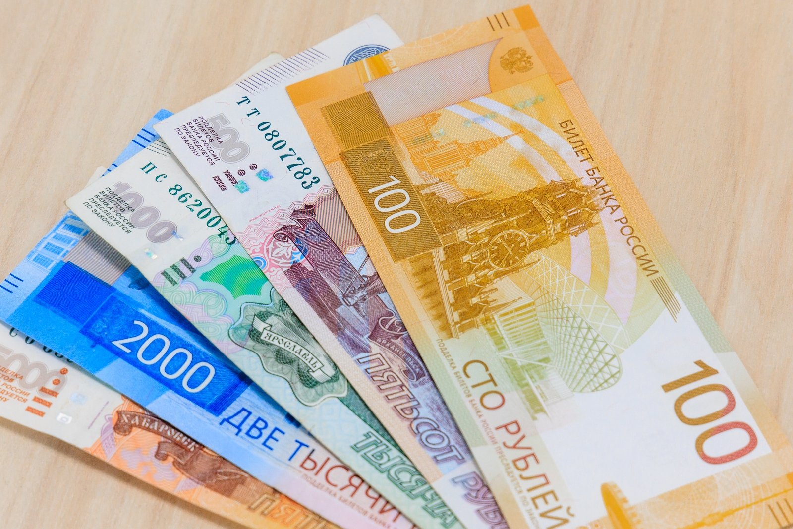 Эксперт объяснила, когда пенсионерам нужно обращаться за льготами лично Евгений  Кулешов, ИА PrimaMedia