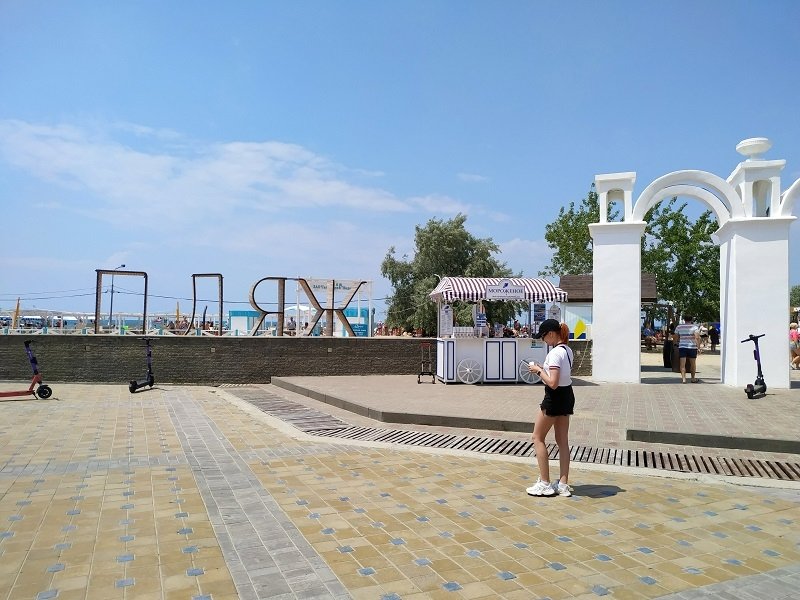 Анапа Ирина Ленская