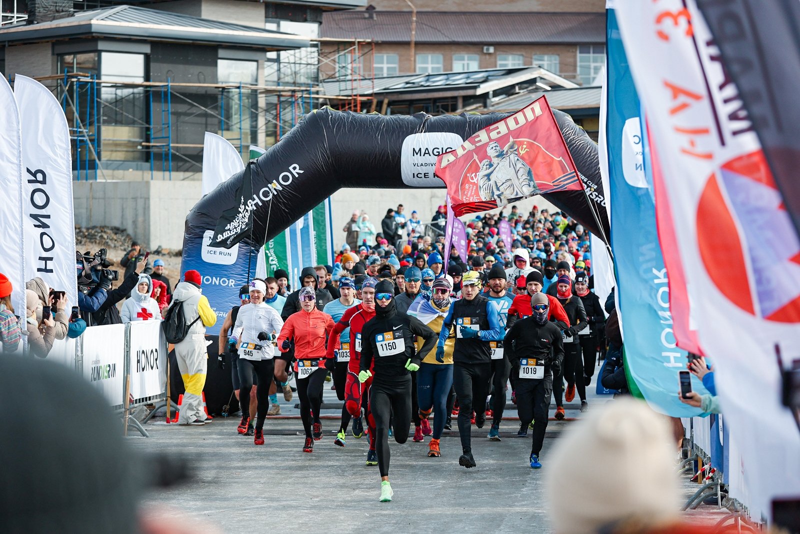 В полумарафоне примут участие спортсмены из десятков стран Илья Аверьянов, ИА PrimaMedia.ru