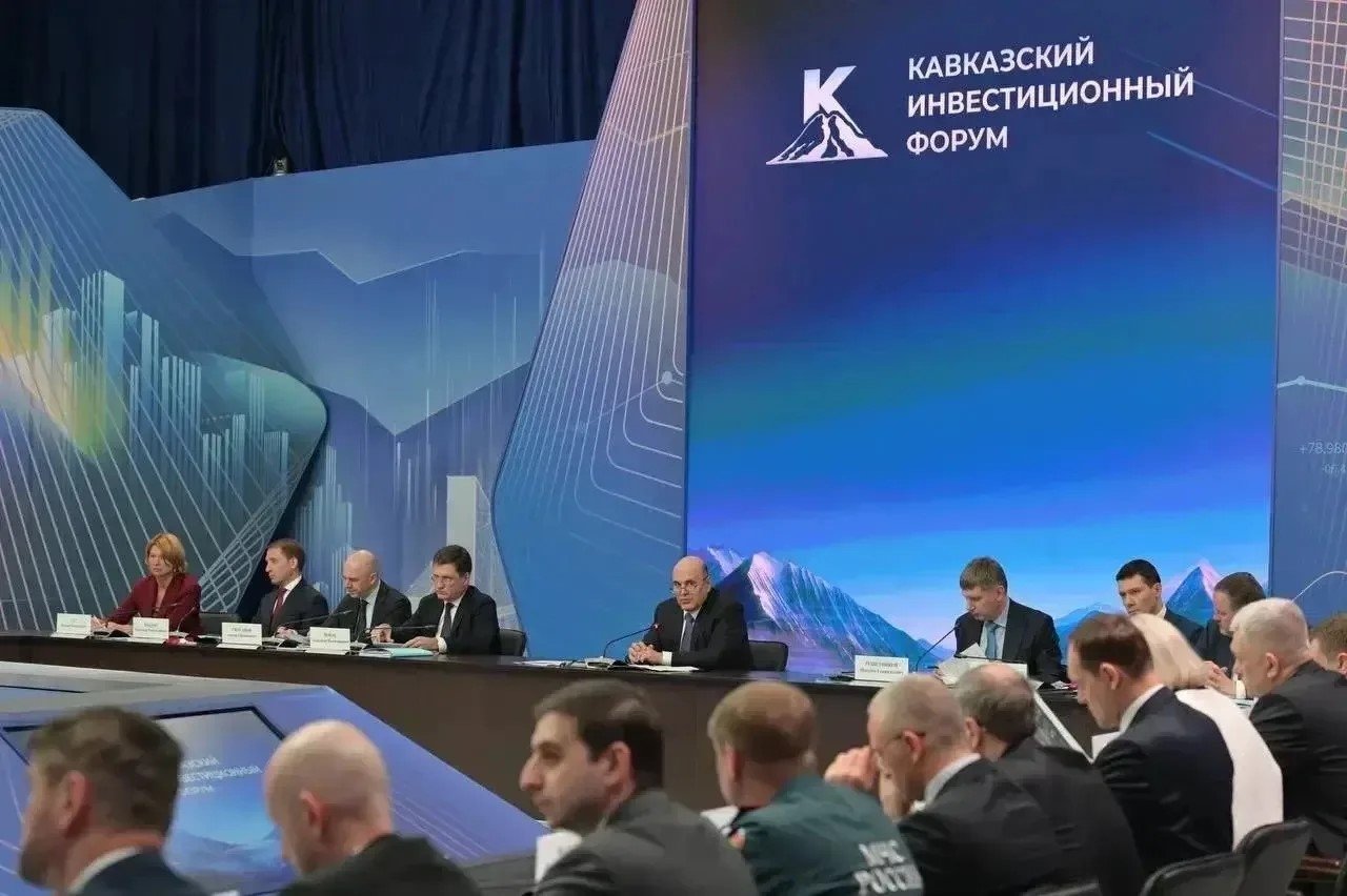 Михаил Мишустин на КИФ осмотрел проекты Ставрополья и обсудил ситуацию в Дагестане соцсети Кавказского инвестиционного форума