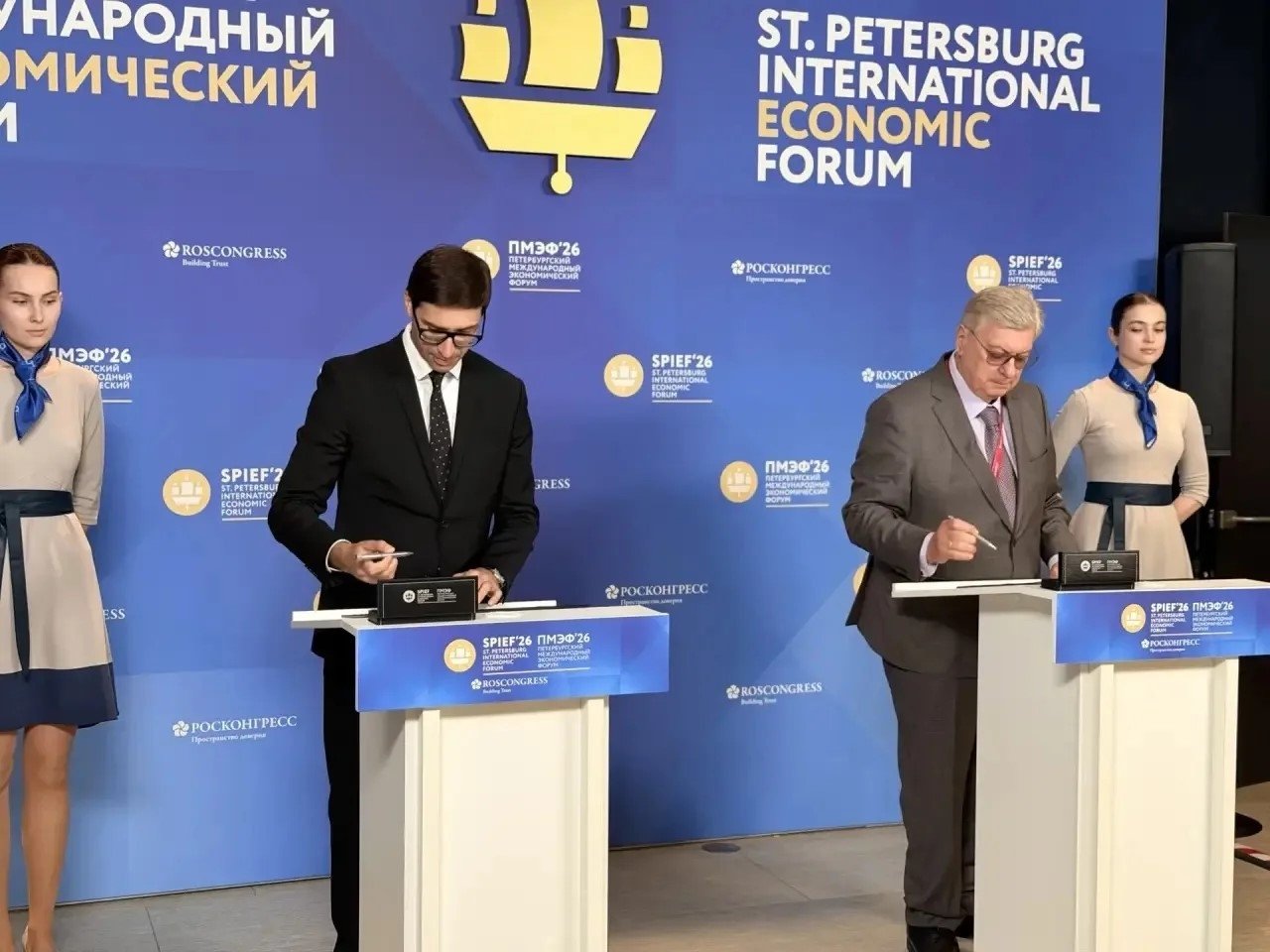 &quotАртМастерс&quot и МГИМО договорились о сотрудничестве на ПМЭФ-2026 предоставлено пресс-службой АНО &quotАртМастерс&quot
