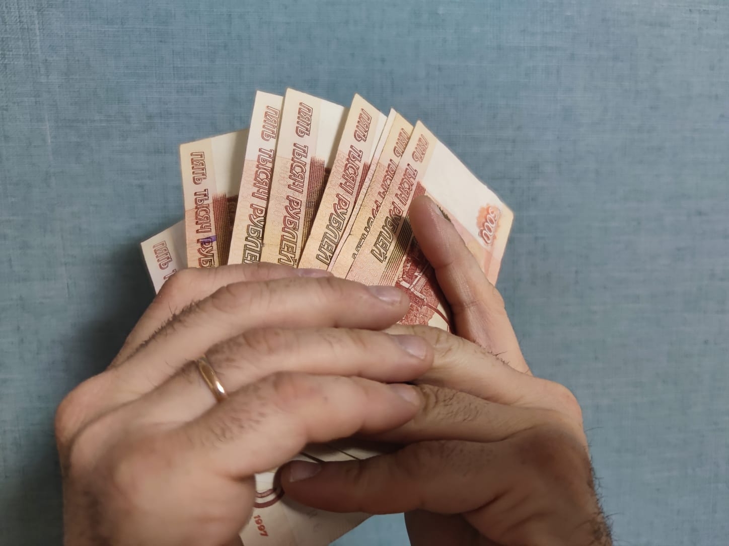 Пользователи смогут сами устанавливать лимиты по сумме ИА Stavropol.Media, Елена Гиневская