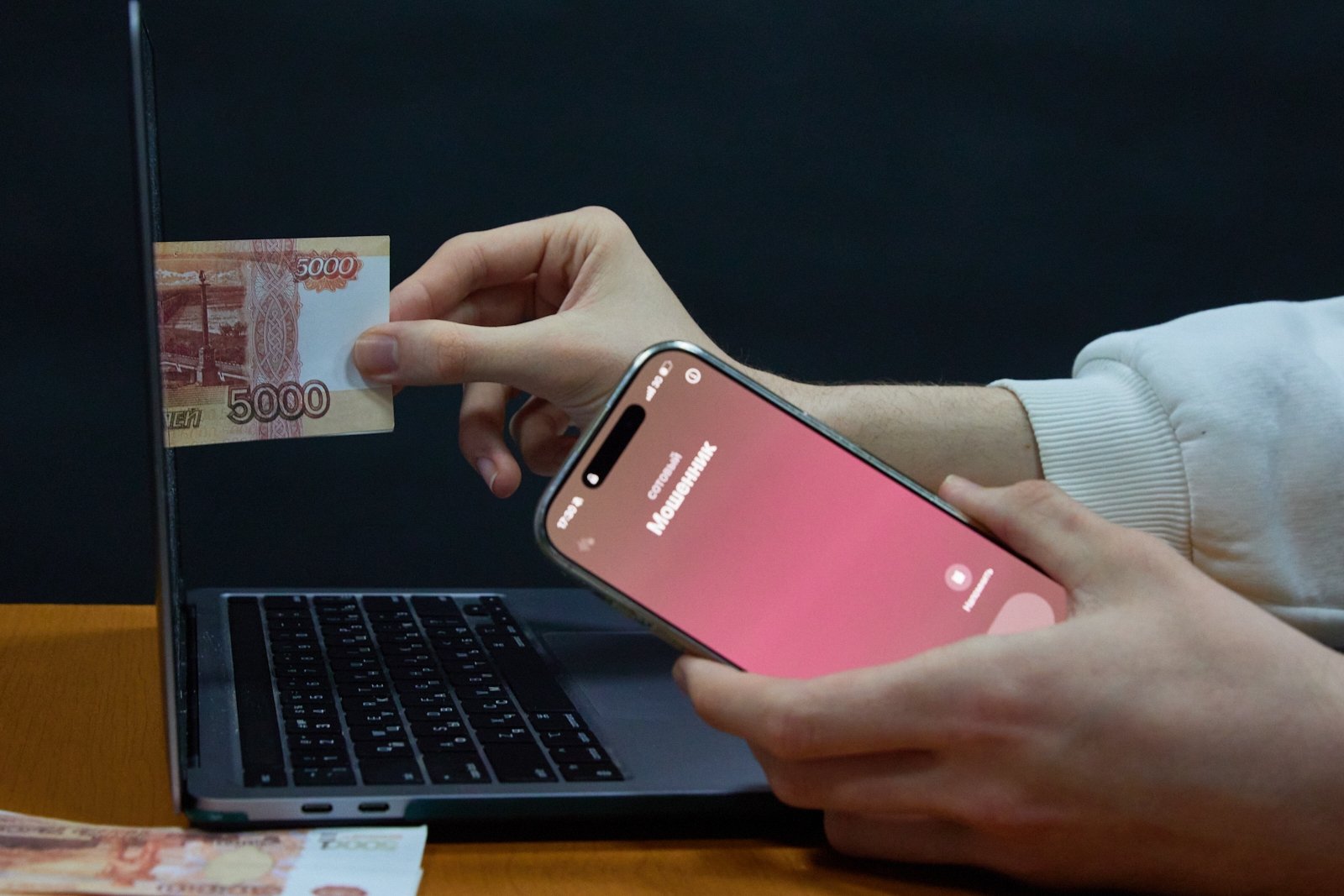 Родителям присылают ссылки на магазины с нереальными скидками на форму Дмитрий Осипчук, ИА PrimaMedia.ru