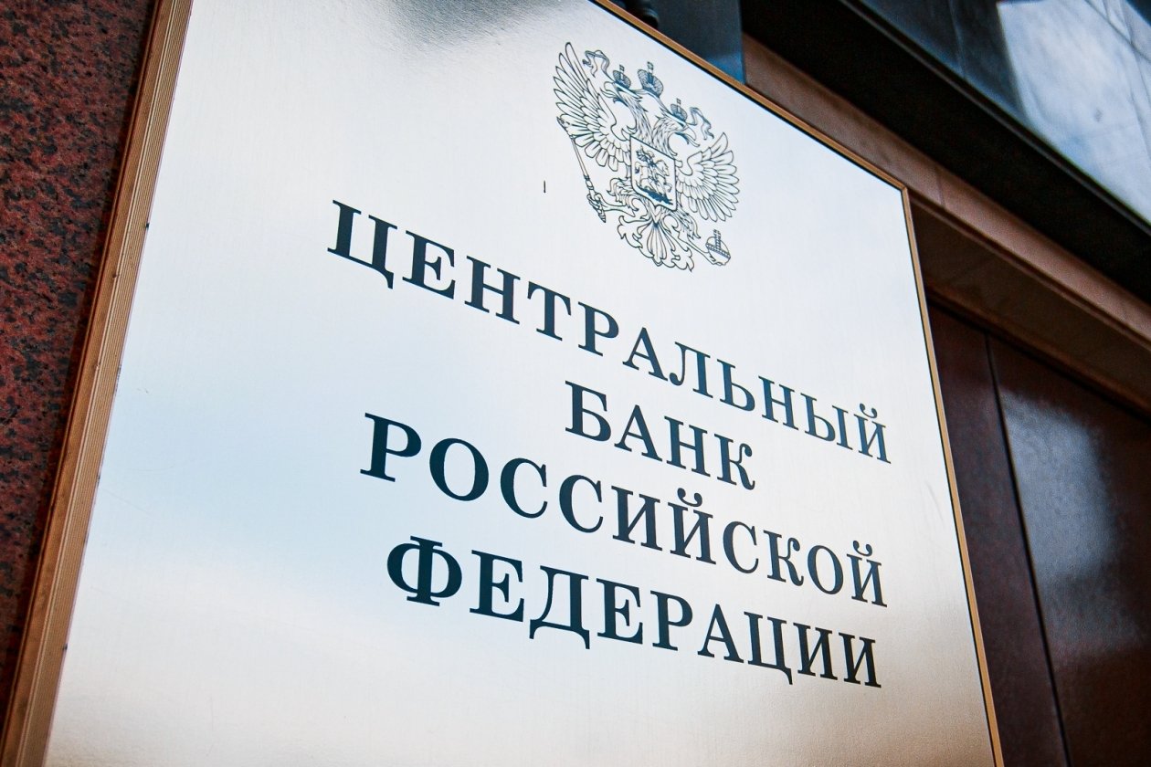 Тематическое фото Илья Аверьянов, ИА PrimaMedia