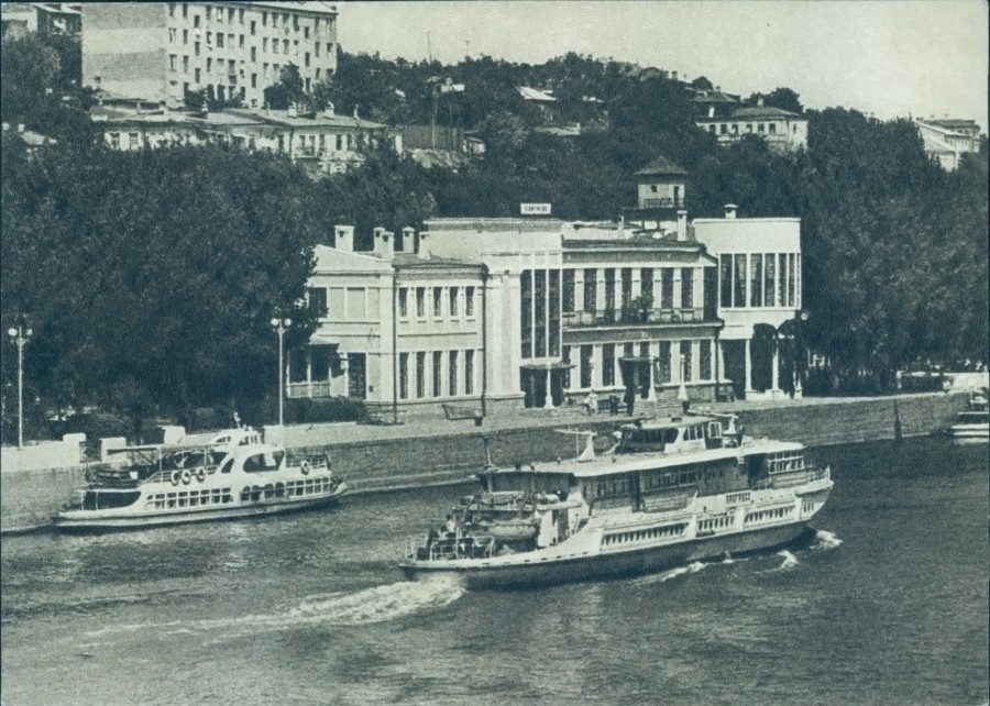Речной вокзал в 1964 году